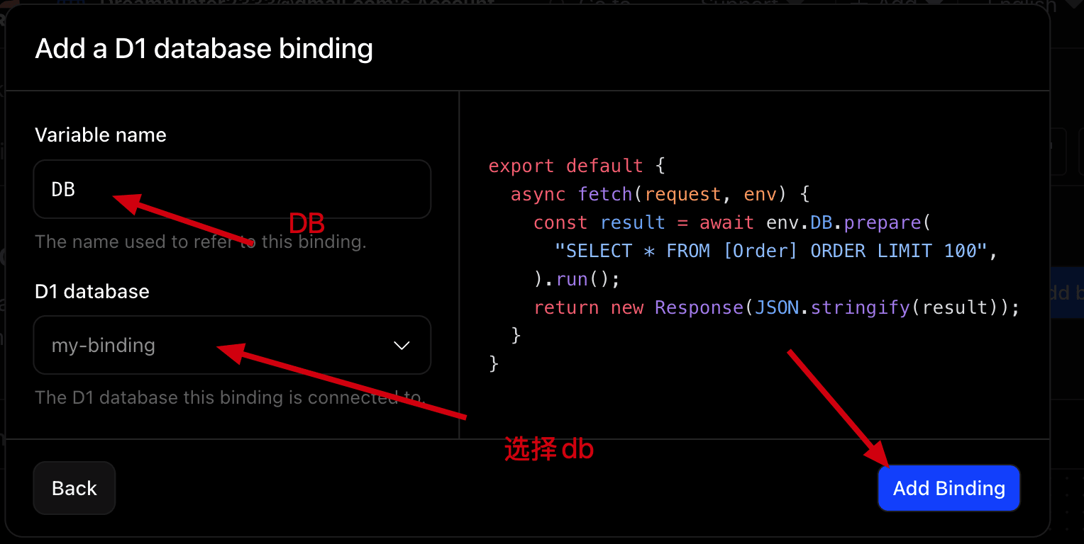 Cloudflare D1 数据库绑定配置